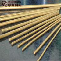 naval brass rod / bar